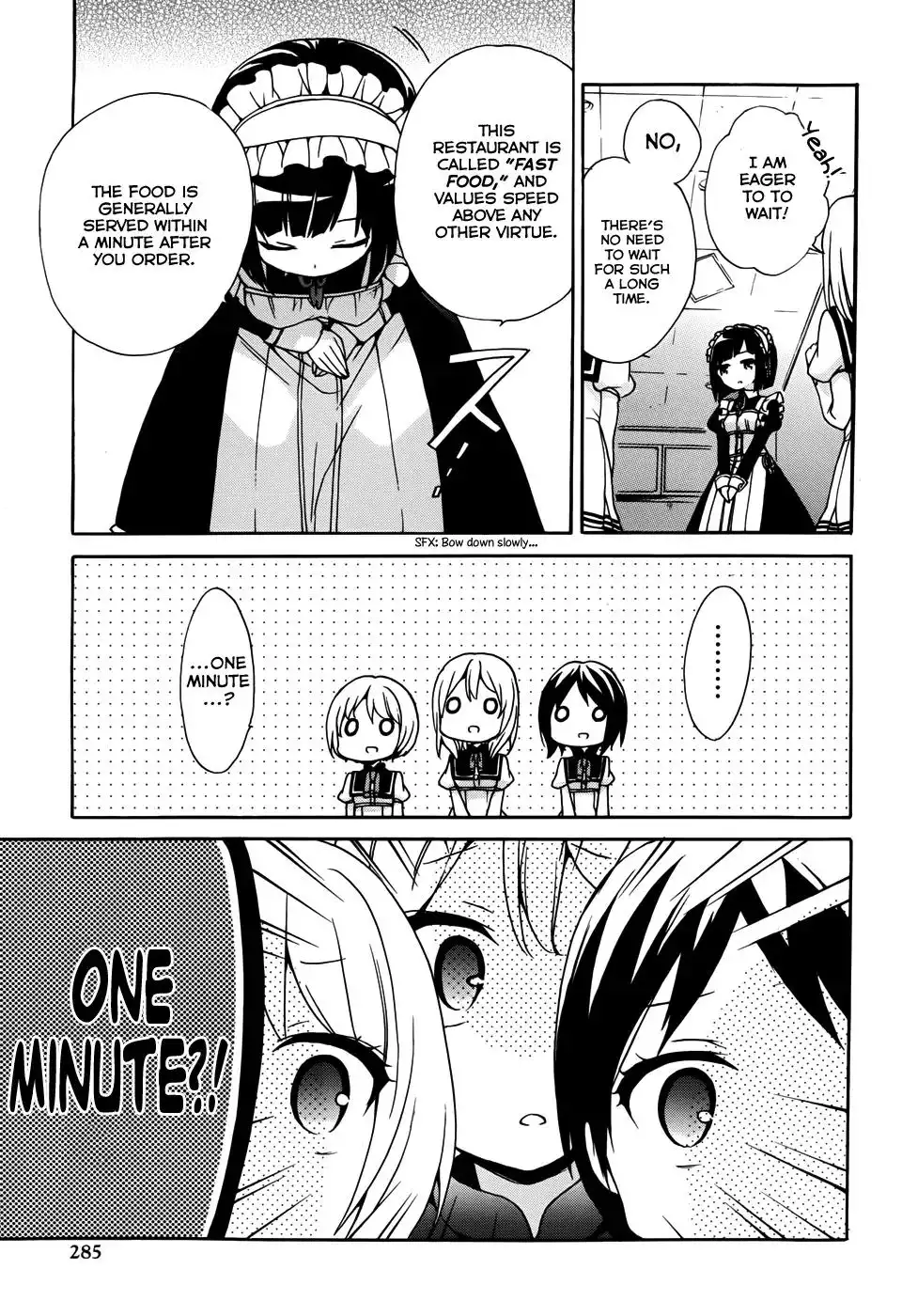 Ore ga Ojou-sama Gakkou ni -Shomin Sample- Toshite Rachirareta Ken Chapter 18 21